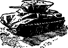 Что я видел (сборник) - i_167.png