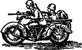 Что я видел (сборник) - i_168.png