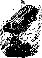 Что я видел (сборник) - i_208.png