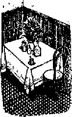 Что я видел (сборник) - i_214.png