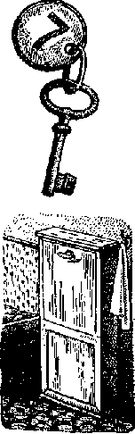 Что я видел (сборник) - i_215.png