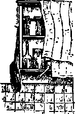 Что я видел (сборник) - i_242.png