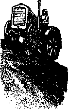 Что я видел (сборник) - i_343.png