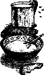 Что я видел (сборник) - i_382.png