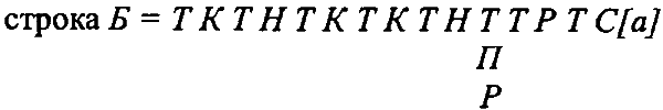 Введение в новую хронологию. Какой сейчас век? - i_100.png