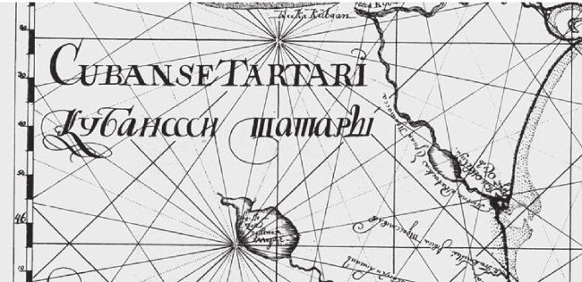 Книга 2. Расцвет царства[Империя. Где на самом деле путешествовал Марко Поло. Кто такие итальянские этруски. Древний Египет. Скандинавия. Русь-Орда на старинных картах] - i_002.jpg