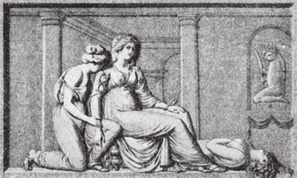 Начало Ордынской Руси. После Христа.Троянская война. Основание Рима. - i_032.jpg