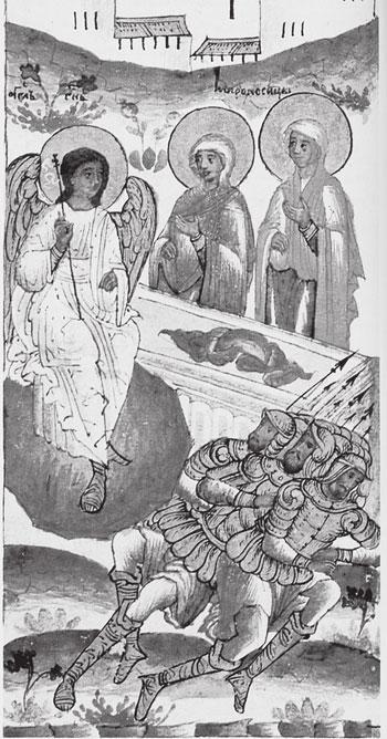 Начало Ордынской Руси. После Христа.Троянская война. Основание Рима. - i_033.jpg