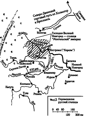 Русь. Китай. Англия. Датировка Рождества Христова и Первого Вселенского Собора - i_029.png