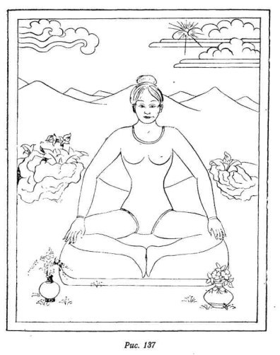 Релаксация Кум нье - image139.jpg