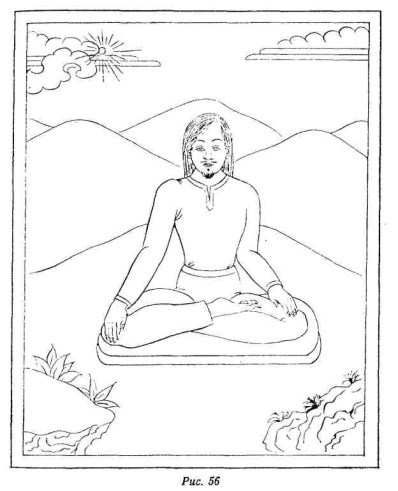 Релаксация Кум нье - image58.jpg