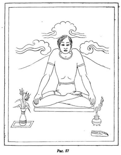 Релаксация Кум нье - image59.jpg