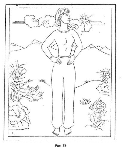 Релаксация Кум нье - image90.jpg