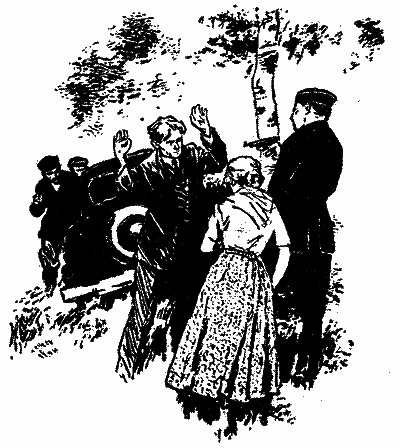 Голубий пакет - i_016.png