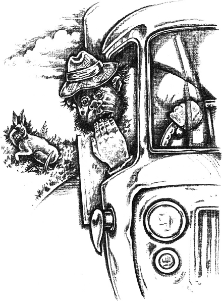 Магнус-Супермыш - img16.png