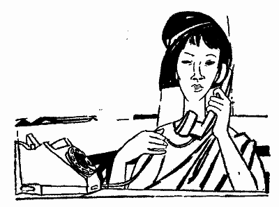 Острів тисячі самоцвітів - i_029.png