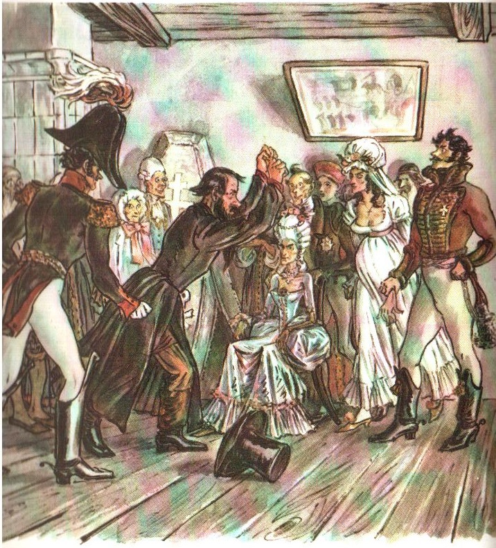 Гробовщик (с илл.) - _6.jpg