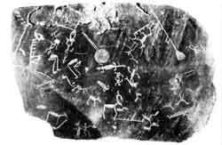 Искусство Древнего Мира - i_021.jpg