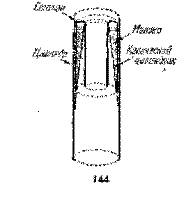 Фокусы на эстраде - image132.png