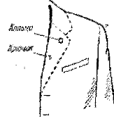 Фокусы на эстраде - image140.png