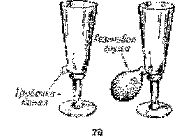 Фокусы на эстраде - image67.png