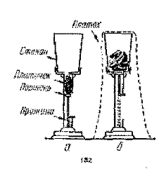 Фокусы на эстраде - image169.png