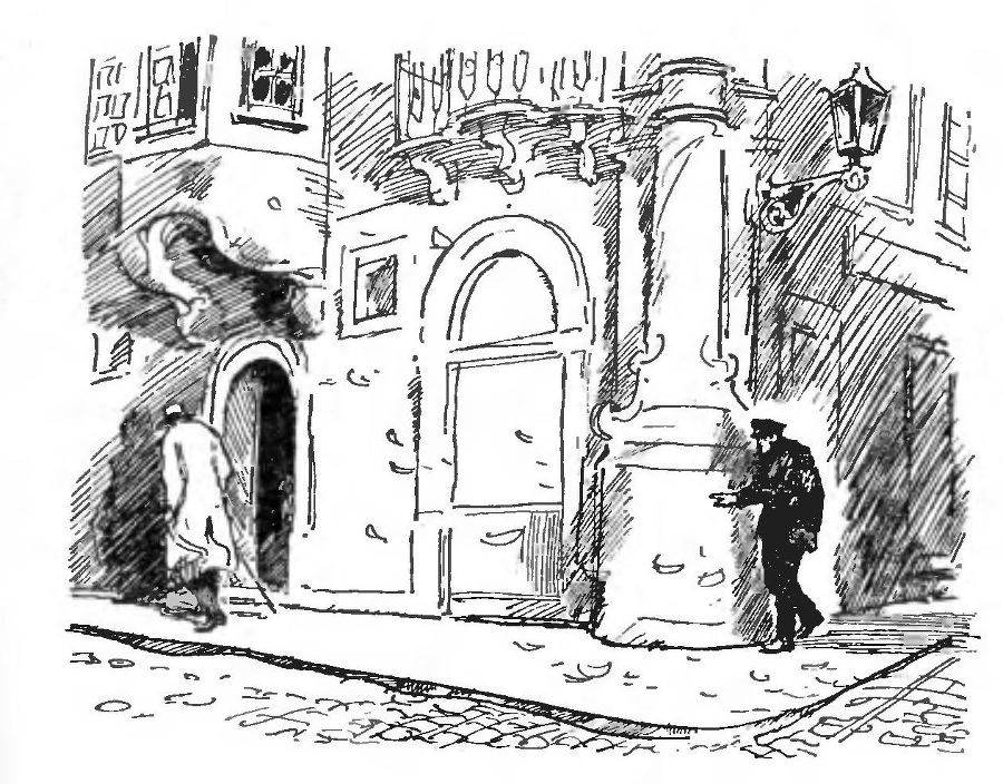 Кто тебя предал? - _1.jpg