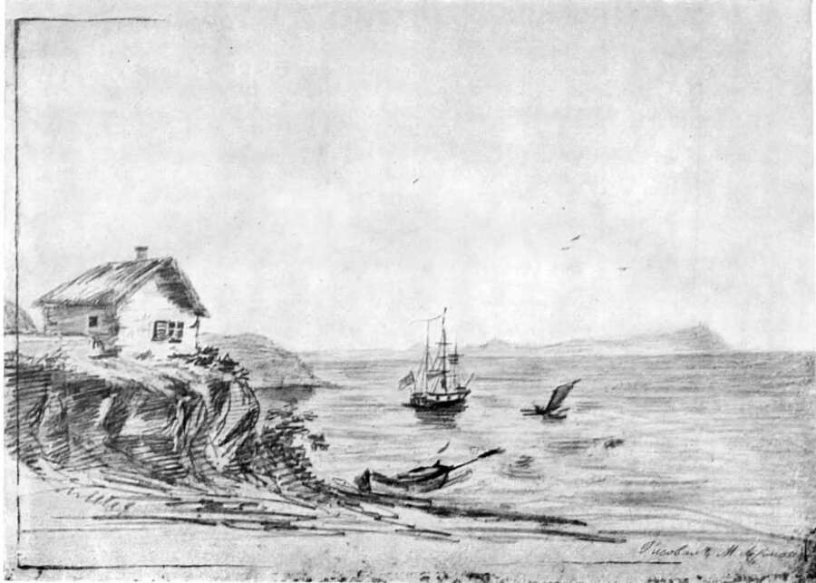 Герой нашего времени (изд. 1962г.) - _3.jpg