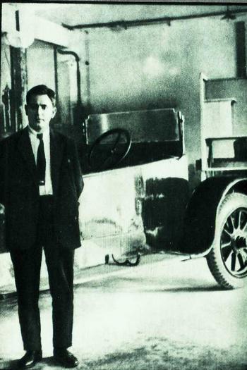 Евгений Чудаков - i_011.jpg