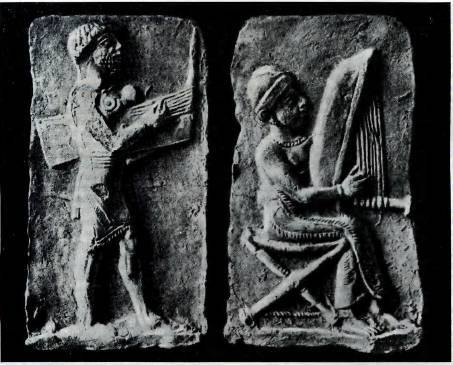 История всемирной литературы Т.1 - _12.jpg