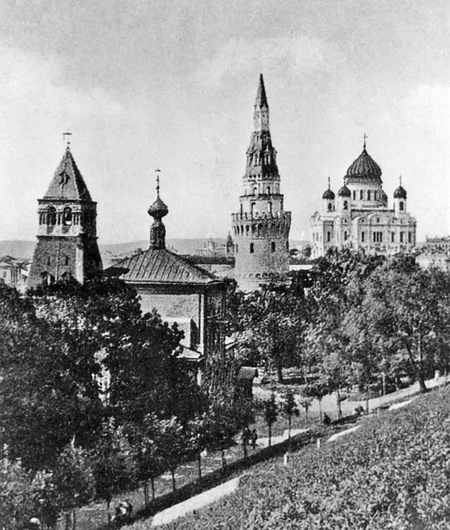  Но люблю мою курву-Москву . Осип Мандельштам: поэт и город - i_001.jpg