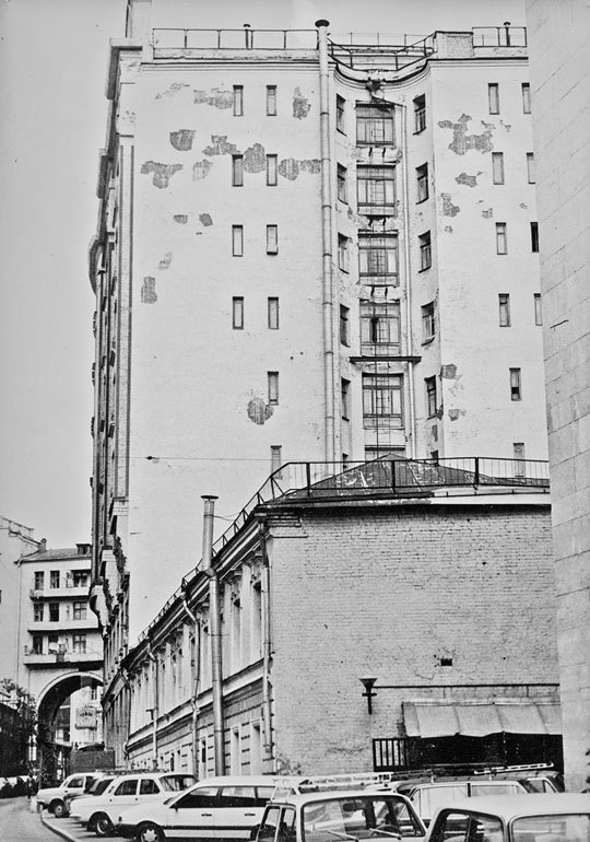  Но люблю мою курву-Москву . Осип Мандельштам: поэт и город - i_023.jpg