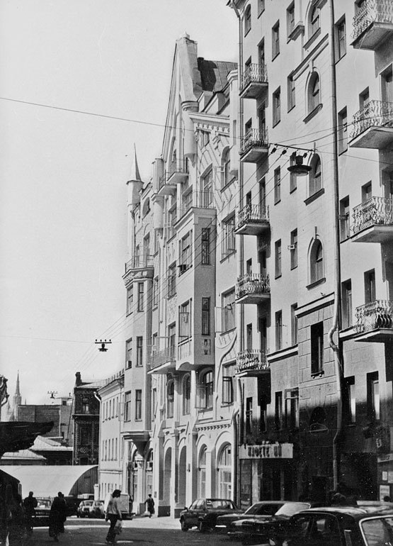  Но люблю мою курву-Москву . Осип Мандельштам: поэт и город - i_024.jpg