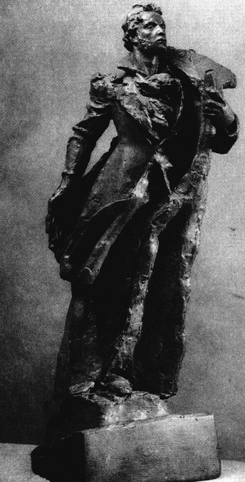 Пушкин в 1937 году - _021.jpg