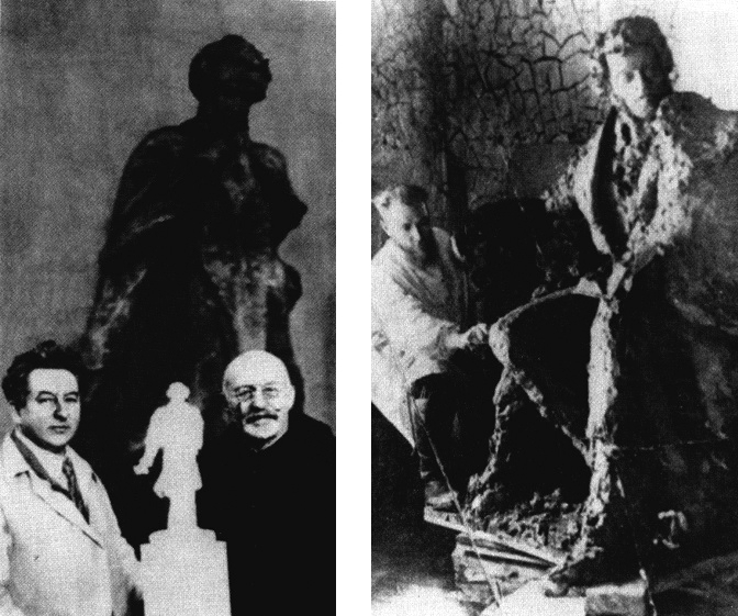 Пушкин в 1937 году - _022.jpg