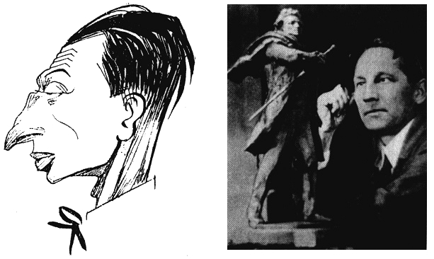 Пушкин в 1937 году - _023.jpg