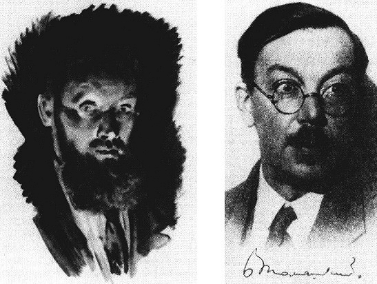 Пушкин в 1937 году - _047.jpg