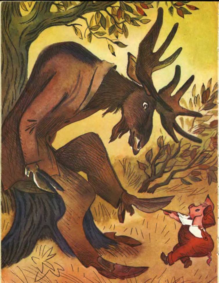 Про маленького поросенка Плюха - i_058.jpg