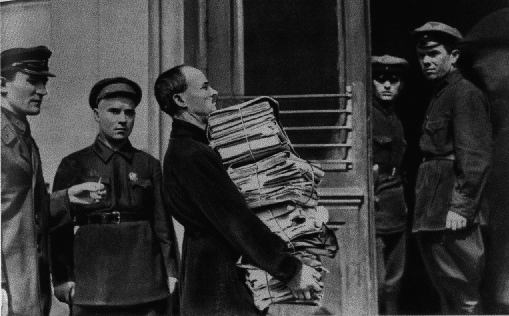 Рабы свободы: Документальные повести - i_041.png