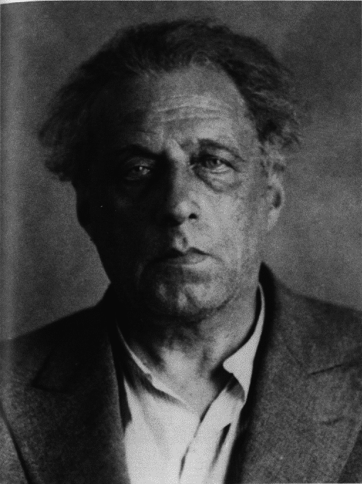 Рабы свободы: Документальные повести - i_046.png