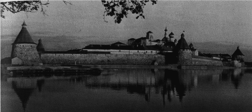 Рабы свободы: Документальные повести - i_055.png