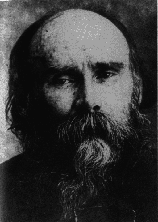 Рабы свободы: Документальные повести - i_059.png