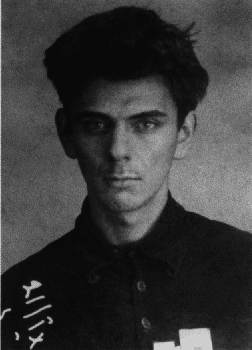 Рабы свободы: Документальные повести - i_068.png