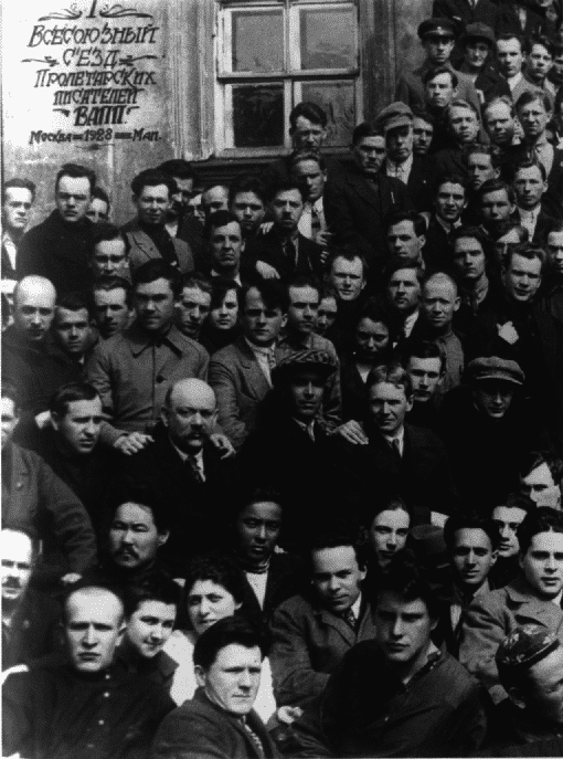 Рабы свободы: Документальные повести - i_082.png