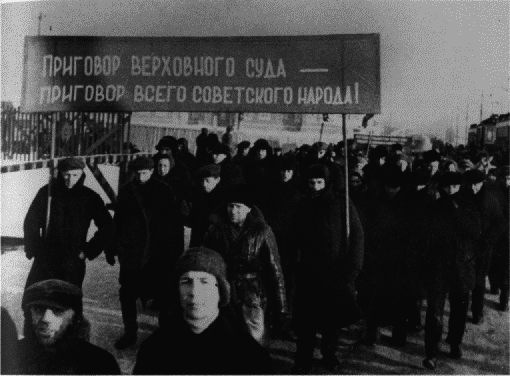 Рабы свободы: Документальные повести - i_084.png