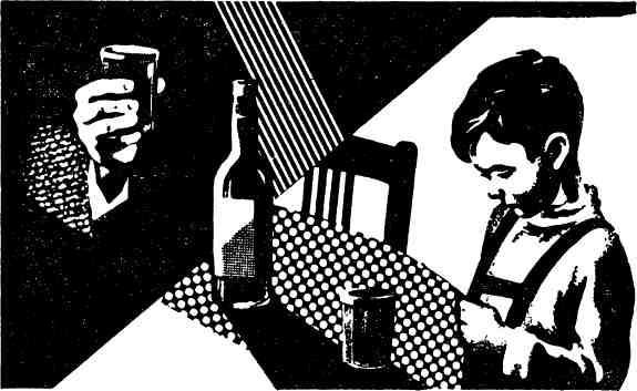 Обвинение предъявлено - img_4.jpg