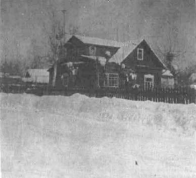 Марина Цветаева. Жизнь и творчество - cve114.jpg_0