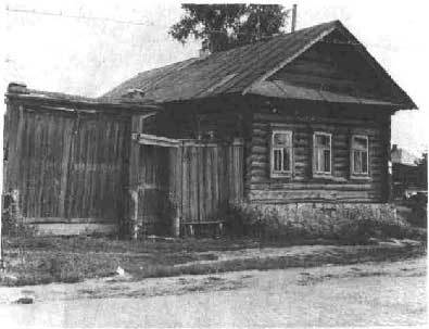 Марина Цветаева. Жизнь и творчество - cve119.jpg_0