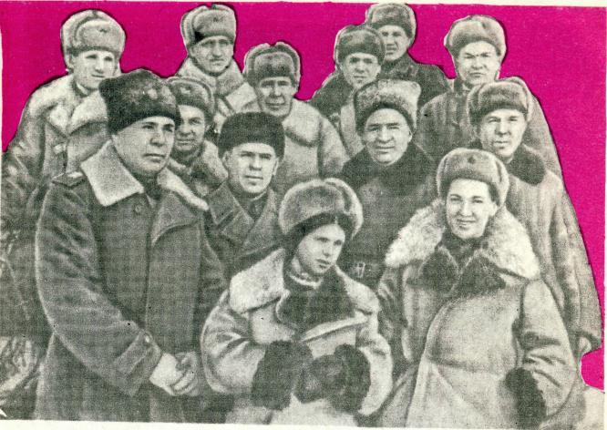 Каменный пояс, 1975 - img_16.jpg