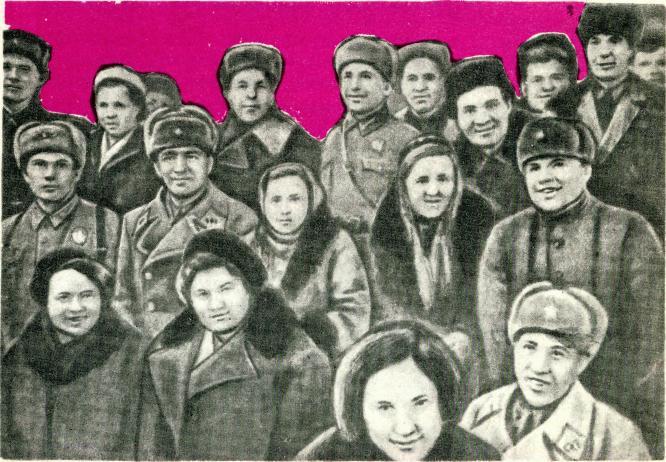 Каменный пояс, 1975 - img_17.jpg